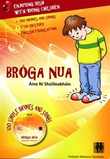Broga Nua