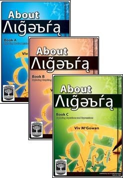 About Algebra Set A, B & C - ABC School Supplies