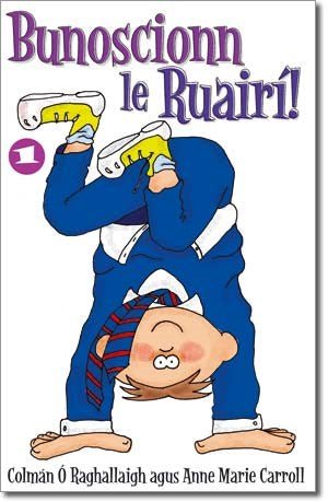 Bunoscionn Le Ruairã - ABC School Supplies