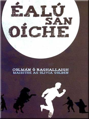 Éalú san Oíche - ABC School Supplies
