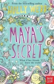 Mayas Secret - ABC School Supplies