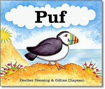 **Puf - ABC School Supplies