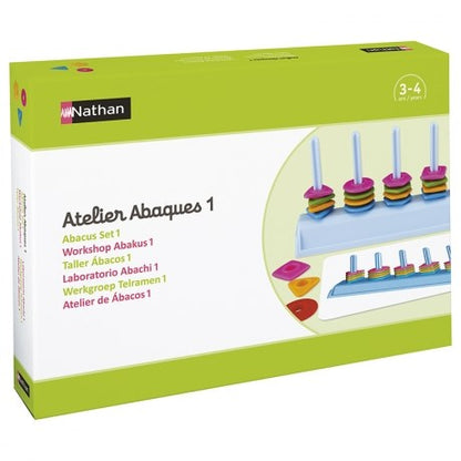 Abacus Set 1  For 2 children