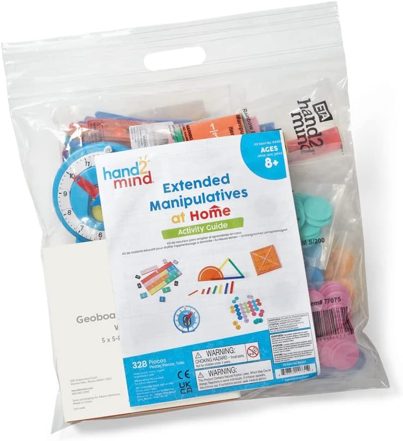 ***Extended Manipulatives At Home Kit