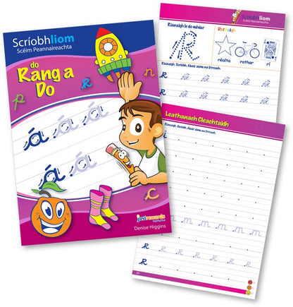 Scriobh Liom Rang a Do