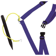 Megaform Webbing Boundary 5Cm, Adjustable (8 X 16M - 9 X 18M)