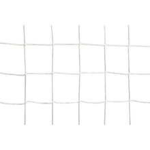 Precision Multi Sport Steel Goal Spares