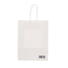 Kraft Party Bags Pack of 125 with handle - White