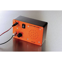 Audio Amplifier Loudspeaker - ABC School Supplies
