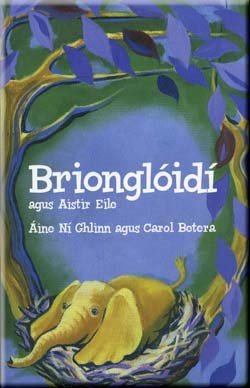 Brionglóidí - ABC School Supplies