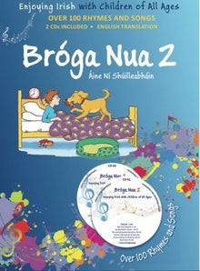 Bróga Nua 2 - ABC School Supplies