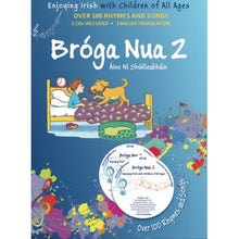 Bróga Nua 2 - ABC School Supplies
