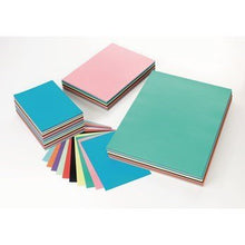 Classmates Assorted Card – A4 – Pack Of 200 - ABC School Supplies