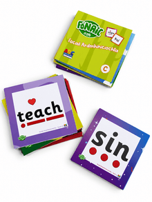 Fónaic le Fís C Focail Ardmhinicíochta Flashcards Set Of 90 - ABC School Supplies