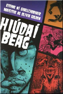 Hiúdaí Beag - ABC School Supplies