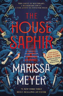House Saphir - ABC School Supplies