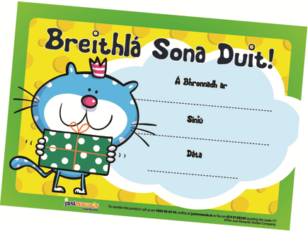 Just Rewards Certificates Breithla Sona Duit! Pack of 20 - ABC School Supplies
