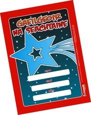 Just Rewards Certificates Gaeilgeoir Na Seachtaine - ABC School Supplies