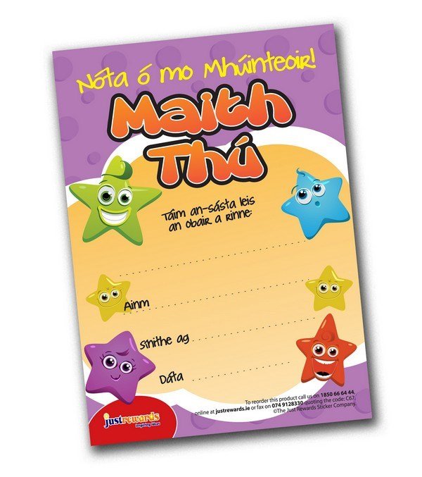 Just Rewards Certificates Maith Thu - ABC School Supplies