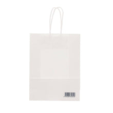Kraft Party Bags Pack of 125 with handle - White - ABC School Supplies