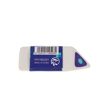 Maped Pyramid Pixel Party Eraser - ABC School Supplies