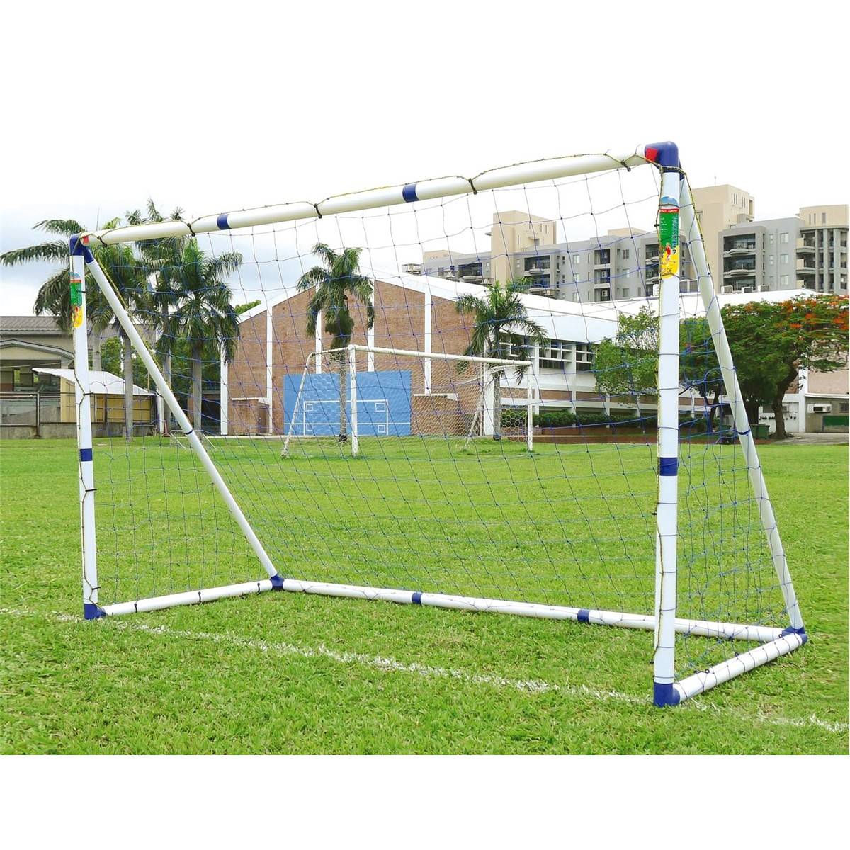 Megaform Pvc Goal 153X100X80 Cm - ABC School Supplies