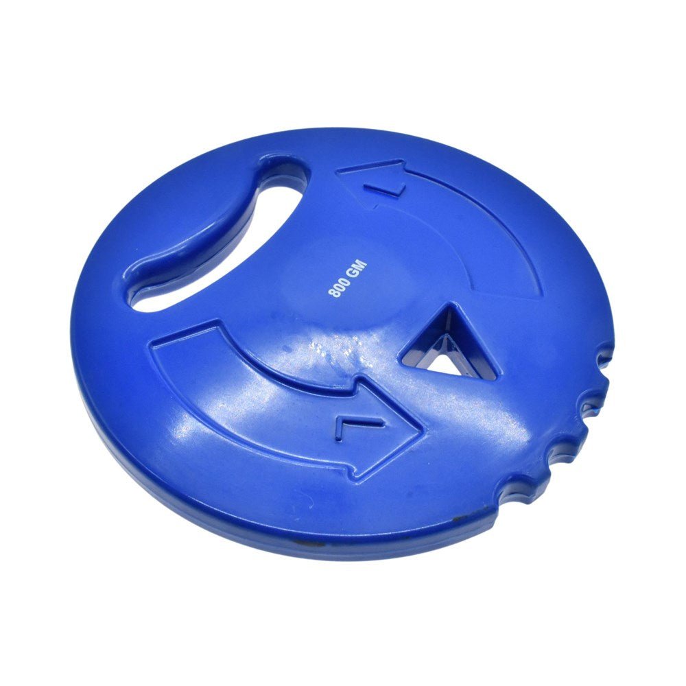 Multi - Throw Discus - ABC School Supplies