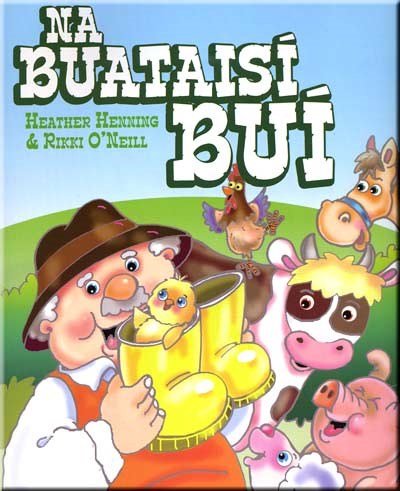 Na Buataisi Bui - ABC School Supplies
