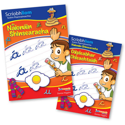 Scríobh Liom do Naíonáin Shinsearacha (Book & Practice Copy Set)