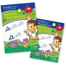 Scríobh Liom do Naíonáin Shóisearacha (Book & Practice Copy Set)