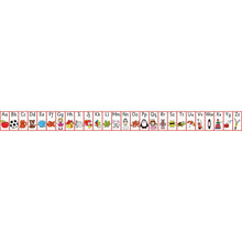 Giant Plastic Alphabet Wall Frieze 2000 x 240mm