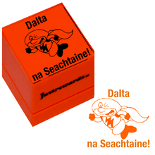 **Quik Brick Stamper - Dalta Na Seachtaine - ABC School Supplies