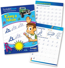 Scriobh Liom Rang a Haon - ABC School Supplies