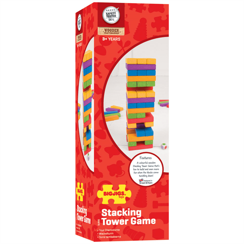 Stacking Tower - ABC School Supplies