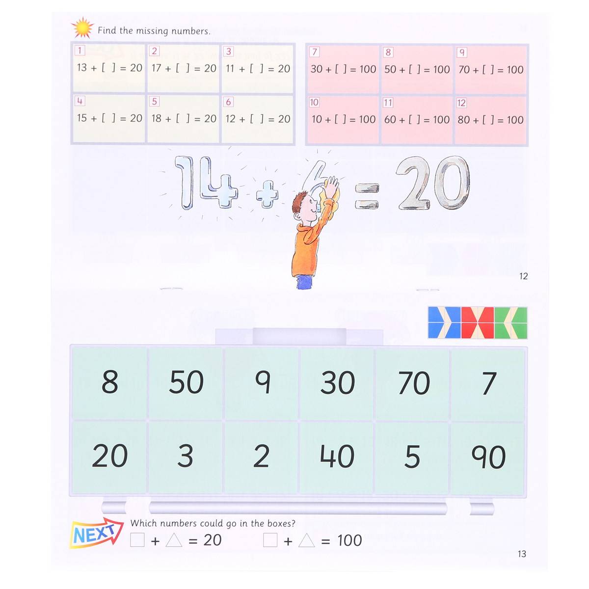 Stile Maths Yr 3 Multi Pack - ABC School Supplies