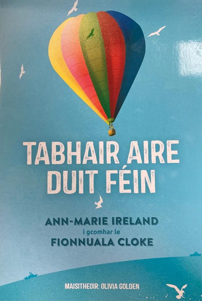 Tabhair Aire Duit Fein - ABC School Supplies