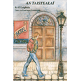 Taistealai (An) - ABC School Supplies