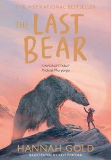 The Last Bear - ABC School Supplies